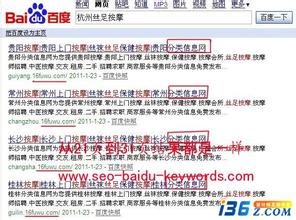 ֣�����ƾ�ӮǮ������Ƶ��������Ͷ�ʽ�����ũ�彨����Ŀһ��¥�����³�(ͼ)...